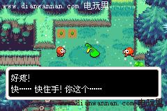 �����ﴫ˵�����ñ��ͼ�Ĺ���_GBA���ĺ�����