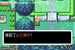 �����ﴫ˵�����ñ��ͼ�Ĺ���_GBA���ĺ�����