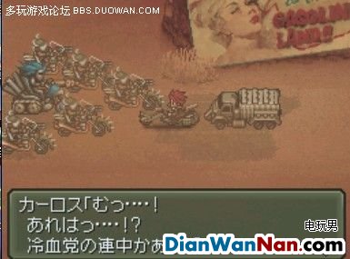 NDS����װ����3��ͼ�Ĺ���