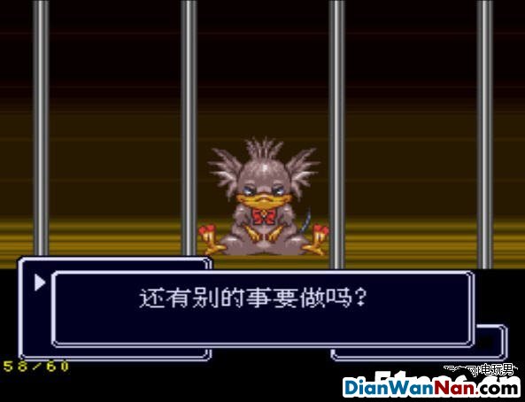 SFC����װ����R�����İ��������ͼ�Ĺ���