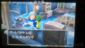3DS��DQ7���߶�����7�����սʿ��ͼ�Ĺ���