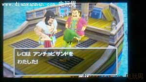 3DS��DQ7���߶�����7�����սʿ��ͼ�Ĺ���