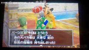3DS��DQ7���߶�����7�����սʿ��ͼ�Ĺ���