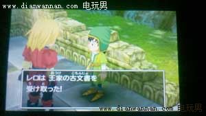 3DS��DQ7���߶�����7�����սʿ��ͼ�Ĺ���