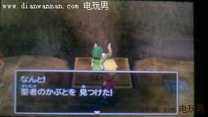 3DS��DQ7���߶�����7�����սʿ��ͼ�Ĺ���