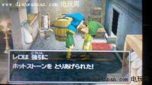 3DS��DQ7���߶�����7�����սʿ��ͼ�Ĺ���
