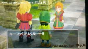 3DS��DQ7���߶�����7�����սʿ��ͼ�Ĺ���