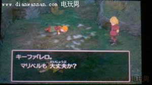 3DS��DQ7���߶�����7�����սʿ��ͼ�Ĺ���