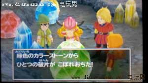 3DS��DQ7���߶�����7�����սʿ��ͼ�Ĺ���