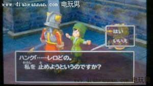 3DS��DQ7���߶�����7�����սʿ��ͼ�Ĺ���