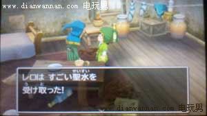3DS��DQ7���߶�����7�����սʿ��ͼ�Ĺ���