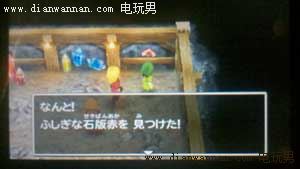 3DS��DQ7���߶�����7�����սʿ��ͼ�Ĺ���
