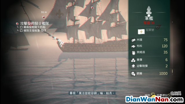 �̿�����4����DLC�����ź�����ȫ����ͼ�Ĺ���