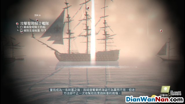 �̿�����4����DLC�����ź�����ȫ����ͼ�Ĺ���