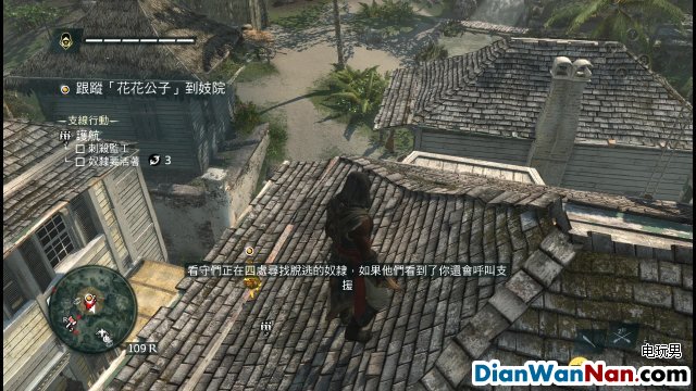 �̿�����4����DLC�����ź�����ȫ����ͼ�Ĺ���
