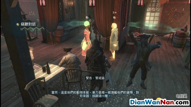 �̿�����4����DLC�����ź�����ȫ����ͼ�Ĺ���