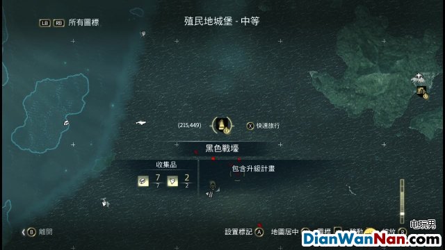 �̿�����4����ͼ�Ĺ������İ�����+ȫ����(��)