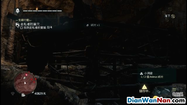 �̿�����4����ͼ�Ĺ������İ�����+ȫ����(��)