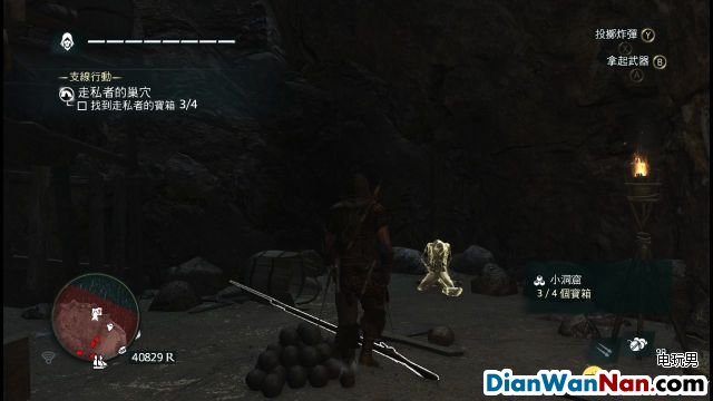 �̿�����4����ͼ�Ĺ������İ�����+ȫ����(��)