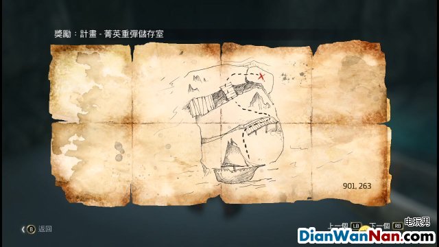 �̿�����4����ͼ�Ĺ������İ�����+ȫ����(��)