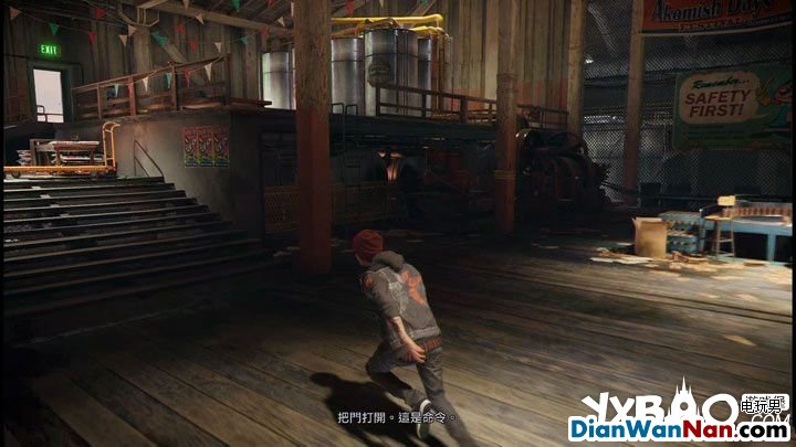 �����ǽ壺����ȫ������������ͼ�Ĺ���