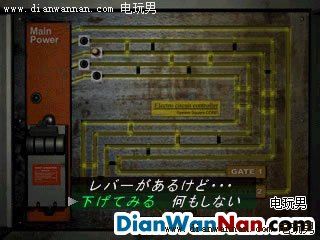 ����ǰҹ2ͼ�Ĺ��� ȫ��������������� CD2