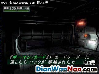 ����ǰҹ2ͼ�Ĺ��� ȫ��������������� CD2