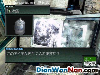 ����ǰҹ2ͼ�Ĺ��� ȫ��������������� CD2