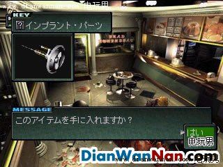 ����ǰҹ2ͼ�Ĺ��� ȫ��������������� CD1
