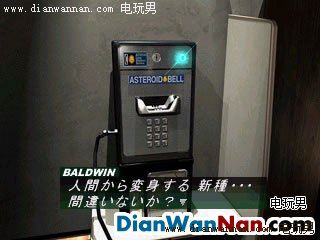 ����ǰҹ2ͼ�Ĺ��� ȫ��������������� CD1