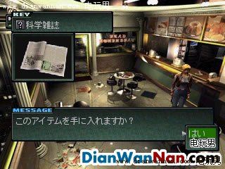 ����ǰҹ2ͼ�Ĺ��� ȫ��������������� CD1