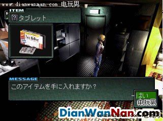 ����ǰҹ2ͼ�Ĺ��� ȫ��������������� CD1