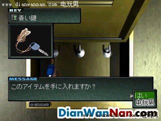 ����ǰҹ2ͼ�Ĺ��� ȫ��������������� CD1