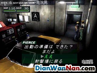 ����ǰҹ2ͼ�Ĺ��� ȫ��������������� CD1