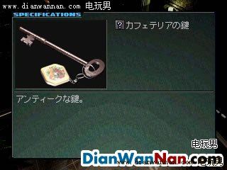 ����ǰҹ2ͼ�Ĺ��� ȫ��������������� CD1