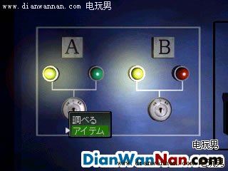 ����ǰҹ2ͼ�Ĺ��� ȫ��������������� CD1