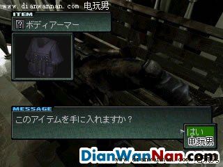 ����ǰҹ2ͼ�Ĺ��� ȫ��������������� CD1