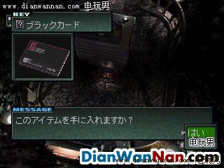 ����ǰҹ2ͼ�Ĺ��� ȫ��������������� CD1