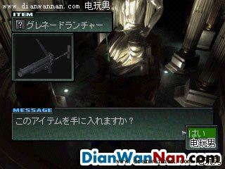����ǰҹ2ͼ�Ĺ��� ȫ��������������� CD1