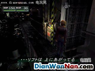 ����ǰҹ2ͼ�Ĺ��� ȫ��������������� CD1
