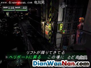 ����ǰҹ2ͼ�Ĺ��� ȫ��������������� CD1