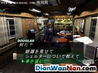 ����ǰҹ2ͼ�Ĺ��� ȫ��������������� CD1