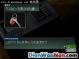 ����ǰҹ2ͼ�Ĺ��� ȫ��������������� CD1