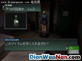 ����ǰҹ2ͼ�Ĺ��� ȫ��������������� CD1