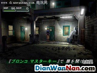 ����ǰҹ2ͼ�Ĺ��� ȫ��������������� CD1