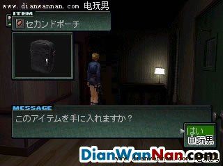 ����ǰҹ2ͼ�Ĺ��� ȫ��������������� CD1