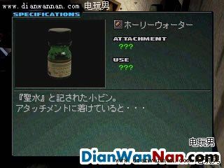 ����ǰҹ2ͼ�Ĺ��� ȫ��������������� CD1