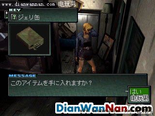 ����ǰҹ2ͼ�Ĺ��� ȫ��������������� CD1