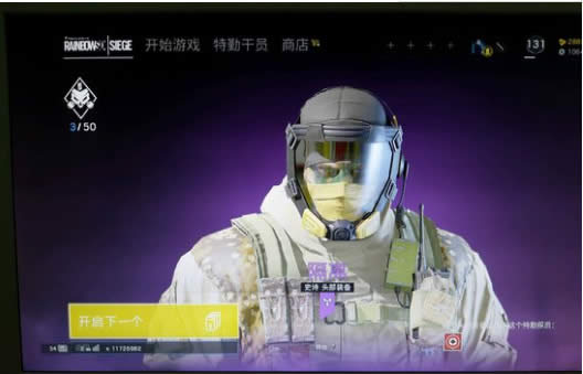 彩虹六号围攻