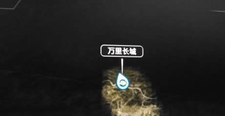 真3国无双8在什么地方升级快 真3国无双8最佳刷山贼升级位置推荐
